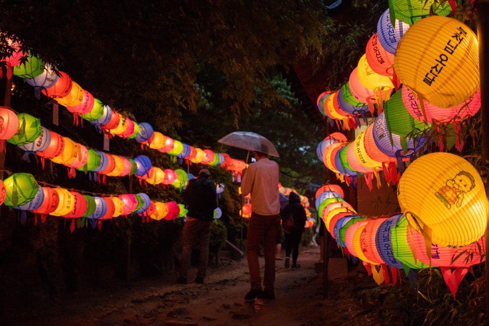 Laterns hang at Bongeunsa Temple in Seoul during Buddha's Birthday.